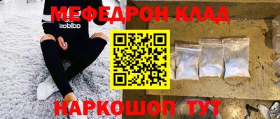 MDMA Premium VHQ Балашиха