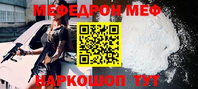 Альфа ПВП Балаково
