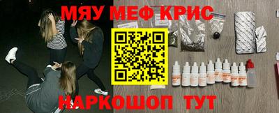 MDMA Premium VHQ Балашиха