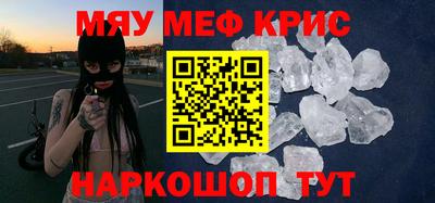 Альфа ПВП Балаково
