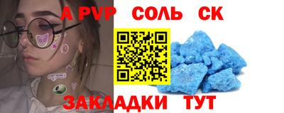 MDMA Premium VHQ Балашиха