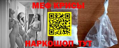Альфа ПВП Балаково