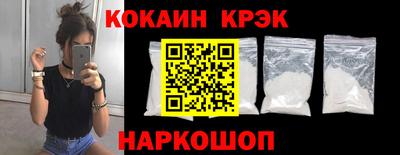 MDMA Premium VHQ Балашиха