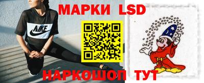 Альфа ПВП Балаково