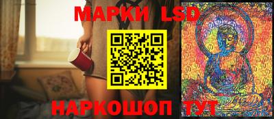Альфа ПВП Балаково