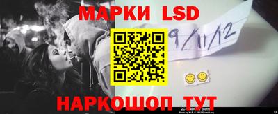 MDMA Premium VHQ Балашиха