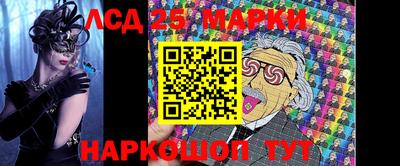Альфа ПВП Балаково