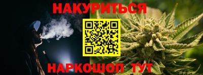 MDMA Premium VHQ Балашиха