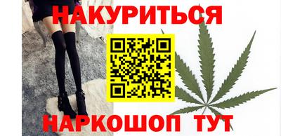 Альфа ПВП Балаково