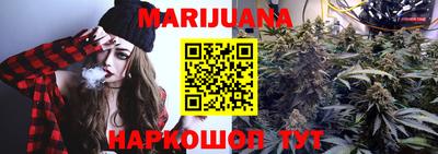 Альфа ПВП Балаково