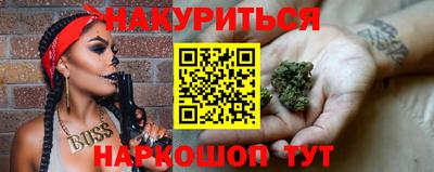 Альфа ПВП Балаково