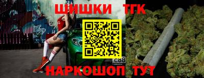 MDMA Premium VHQ Балашиха