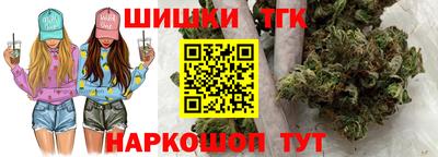 сатива Донской