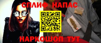MDMA Premium VHQ Балашиха
