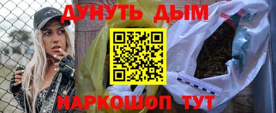 MDMA Premium VHQ Балашиха