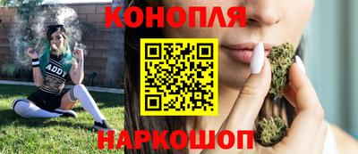 MDMA Premium VHQ Балашиха