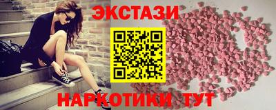 бошки Донецк