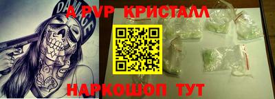 MDMA Premium VHQ Балашиха