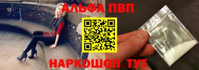 крисы Гулькевичи