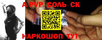MDMA Premium VHQ Балашиха