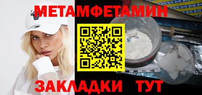 MDMA Premium VHQ Балашиха