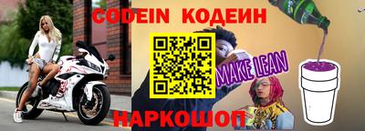 Альфа ПВП Балаково
