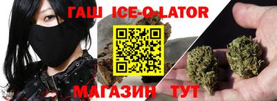 скорость Балахна
