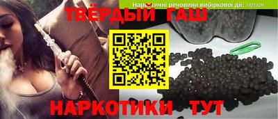 СК Дубна