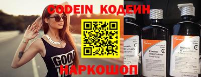 MDMA Premium VHQ Балашиха