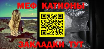 Альфа ПВП Балаково