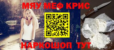 MDMA Premium VHQ Балашиха